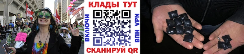 Наркошоп Пущино Марихуана  КОКАИН  ГАШ  Метамфетамин  Меф  Альфа ПВП  АМФЕТАМИН 