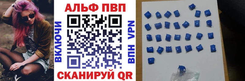 A PVP СК Пущино