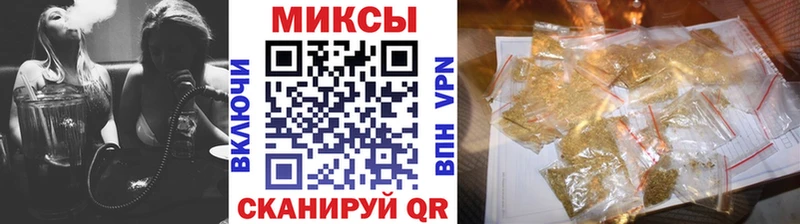 БУТИРАТ оксана  Пущино 