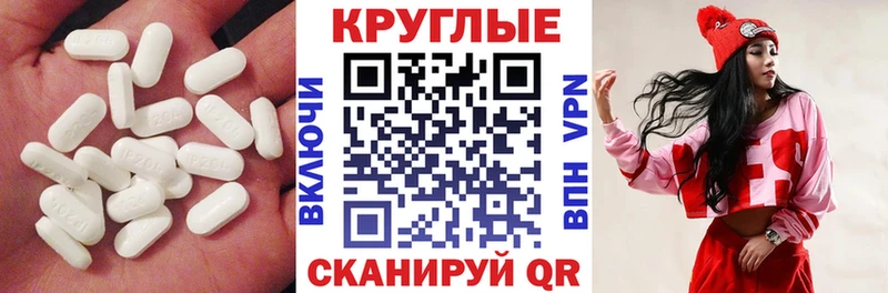 хочу наркоту  ОМГ ОМГ ONION  Экстази 99%  Пущино 