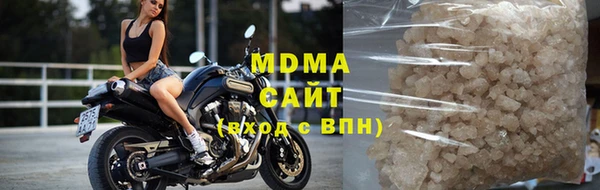 мет Алзамай
