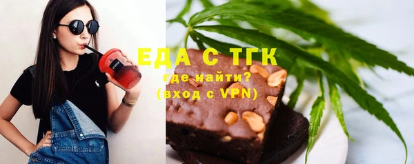 кокаин VHQ Алексеевка