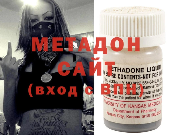 а пвп мука Алексин