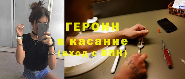 а пвп мука Алексин