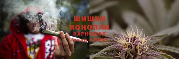 гашиш Переславль-Залесский