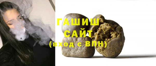 мет Алзамай