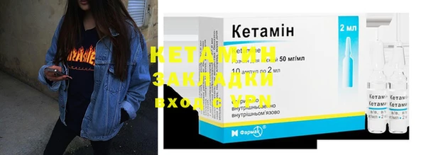мет Алзамай