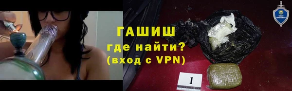 мет Алзамай