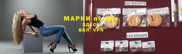 а пвп мука Алексин