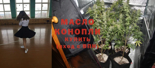 мет Алзамай