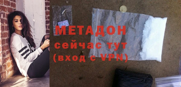 а пвп мука Алексин
