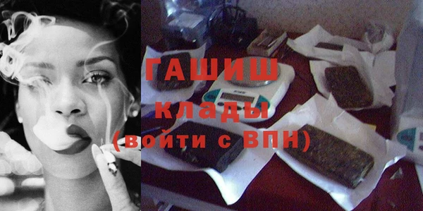 кокаин премиум Пересвет