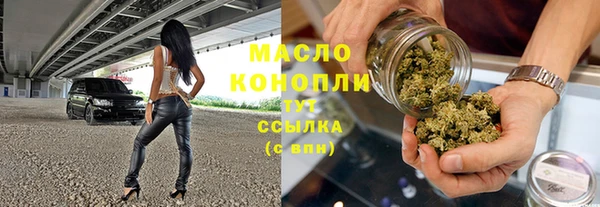 а пвп мука Алексин