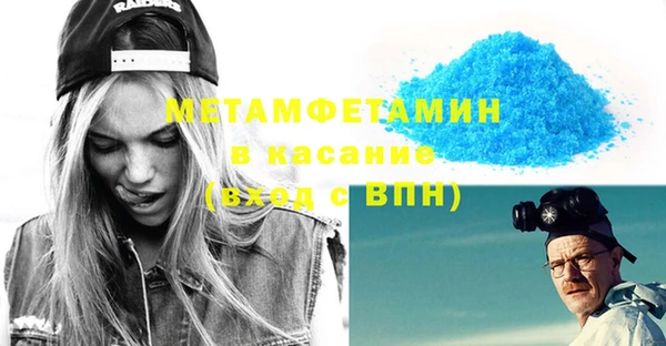мет Алзамай